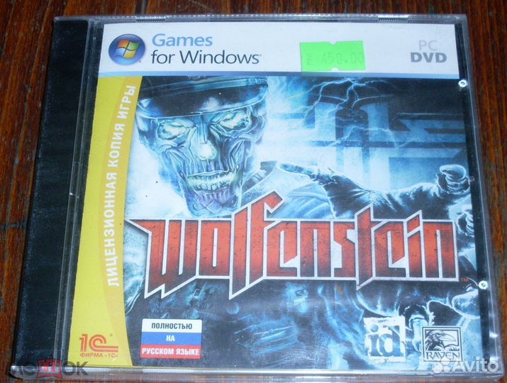 Игры для компьютера