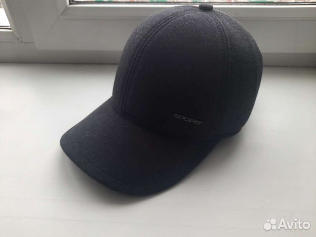 Кепка мужская зимняя 59 размера