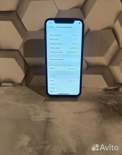 iPhone X, 64 ГБ
