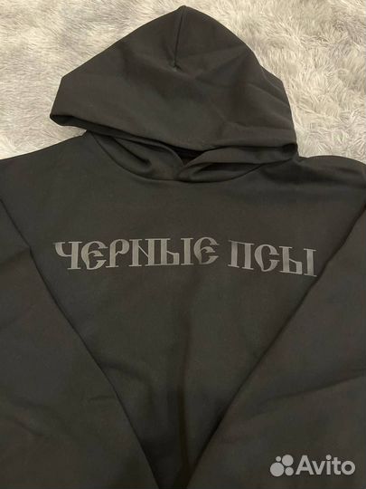 Худи Черные Псы х Гоша Рубинский