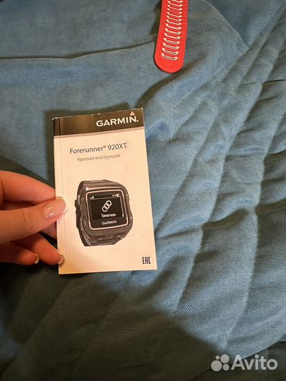 Garmin forerunner 920xt