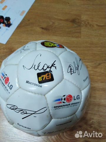 Футбольный мяч бу сувенирный