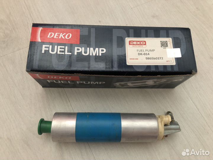 Топливный насос