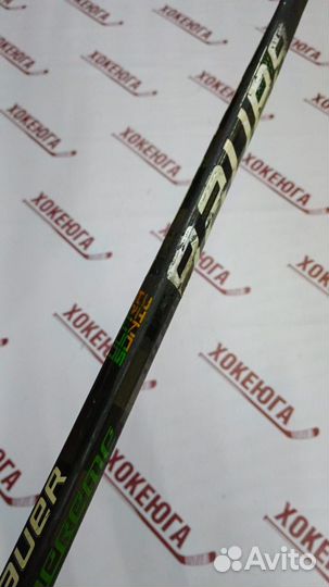 Хоккейная клюшка Bauer Supreme Ultrasonic L P28 70f 155 длина труба+перо