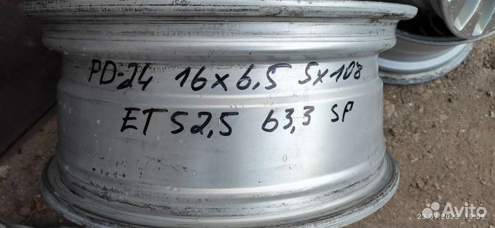 Диски литые R16 5*108 Ford, Volvo, Chery