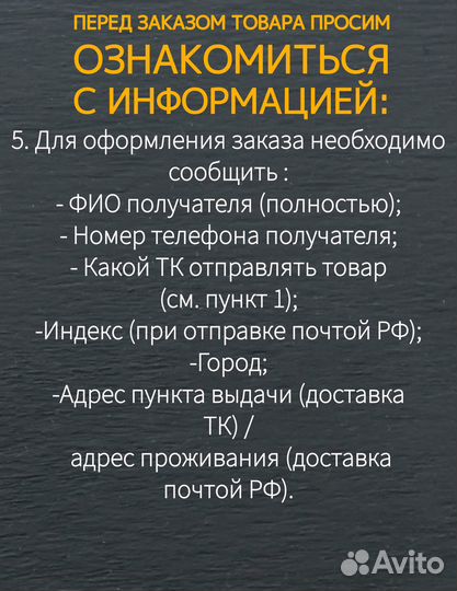 Крестовина 52х133 howo, Shaanxi, Camc, Man, Daf