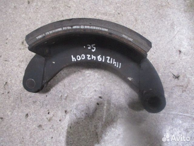 Тормозная колодка Scania 1426254