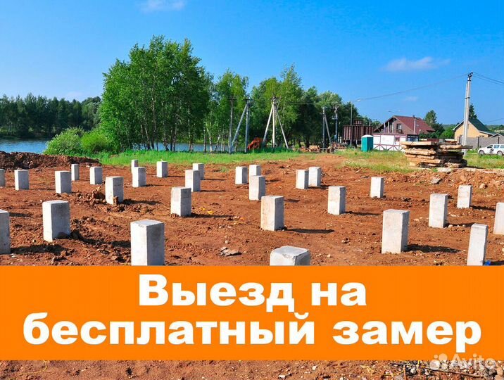 Винтовые сваи установка под ключ