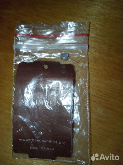 Серебряные серьги