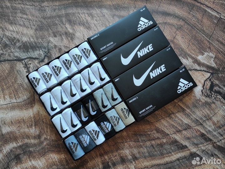 Носки Nike Puma Adidas Lacoste
