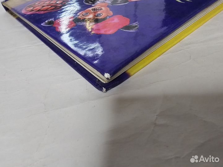 Жуткий детский фольклор Успенский