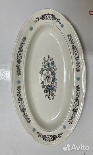 Селедочница зик СССР