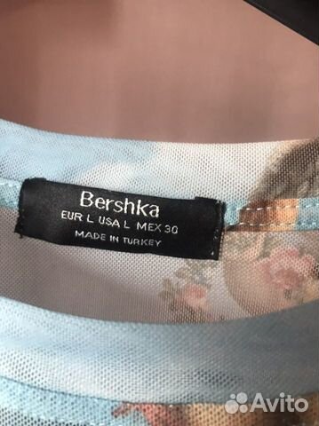 Топик женский bershka