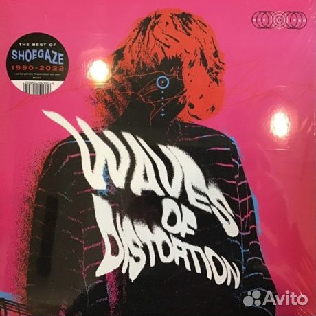 Various - Waves Of Distortion (2CD)