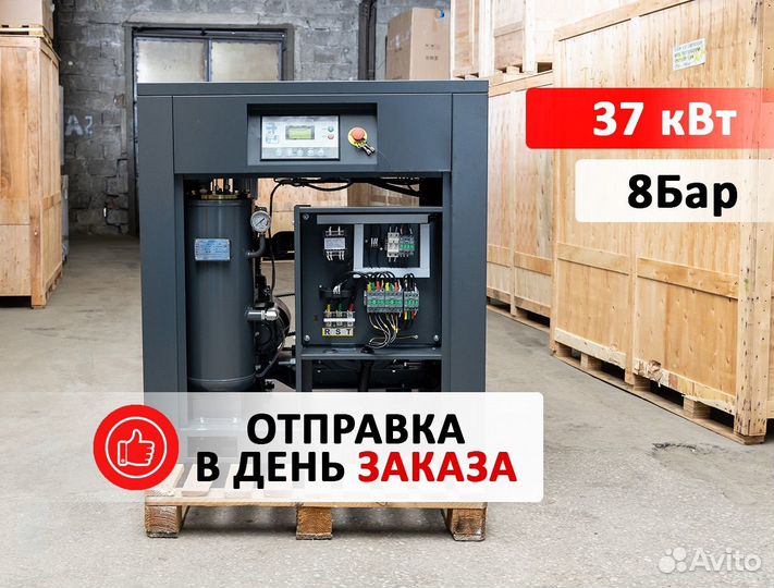 Винтовой компрессор