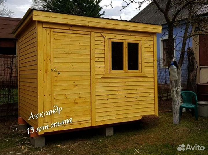 Бытовка вагончик