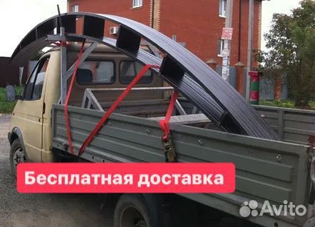 Односкатный автонавес 5х4