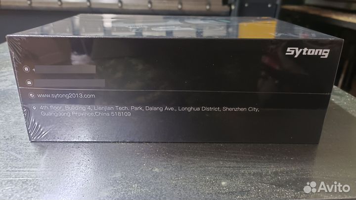 Sytong am03 35lrf