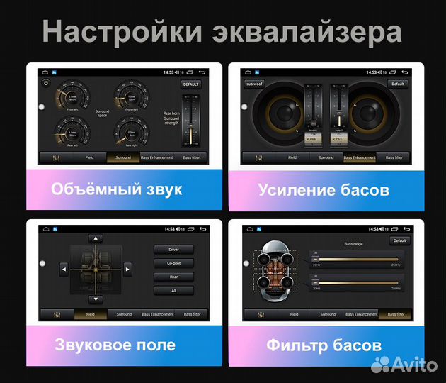 Магнитола Fiat Ducato 3 2006-2022 Mekede M800S 2k 8+256G+carplay