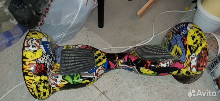 Гироскутер