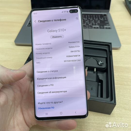 Samsung Galaxy S10+, 8/128 ГБ