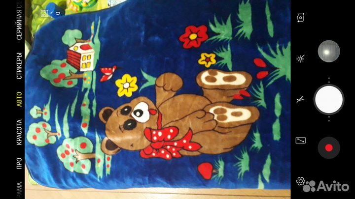 Детский плед