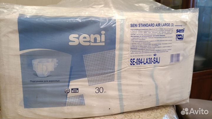 Памперсы для взрослых seni 3 и подгузники трусы М