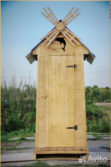 Дачный туалет с дельфином WVG