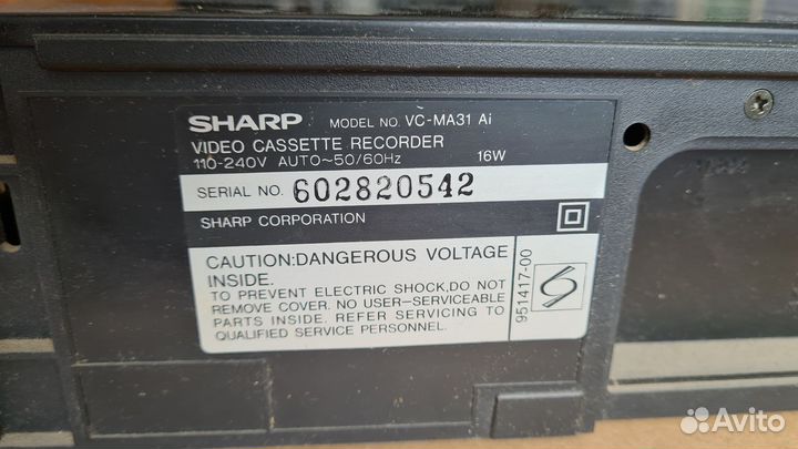 Видеомагнитофон sharp