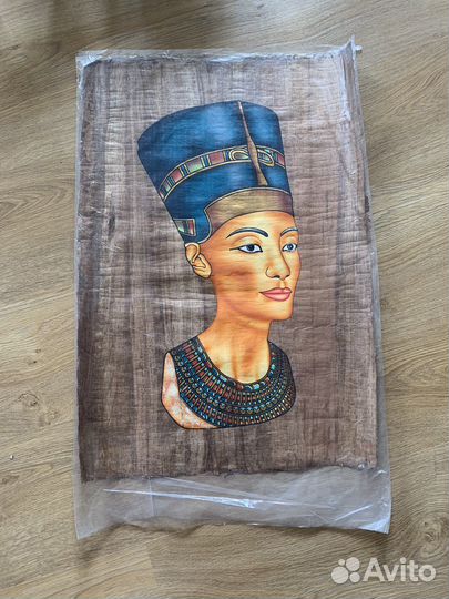 Египетский папирус