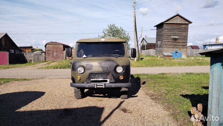 УАЗ 3303 бортовой, 1993