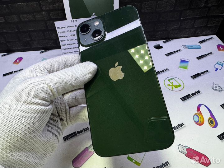 iPhone 13, 128 ГБ