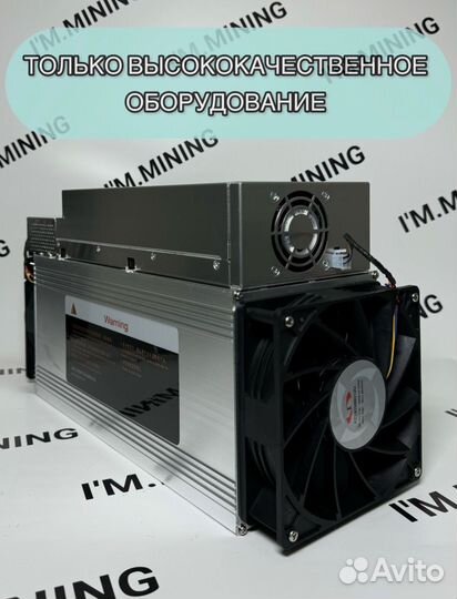 Whatsminer M30S+ 102th Б/У