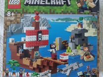 Lego minecraft 21152