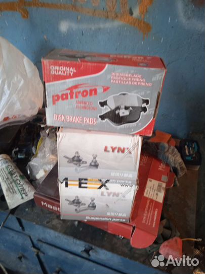 Тормозные колодки с шаровыми