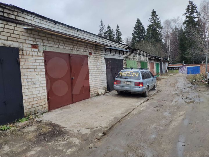 Гараж, 25 м²
