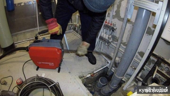 Прочистка канализации устранение засоров 24 7