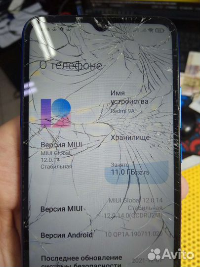 Xiaomi Redmi 9a 2/32 GB материнская плата