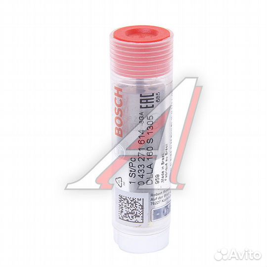 Распылитель dlla bosch 0433271614 bosch Оригинал