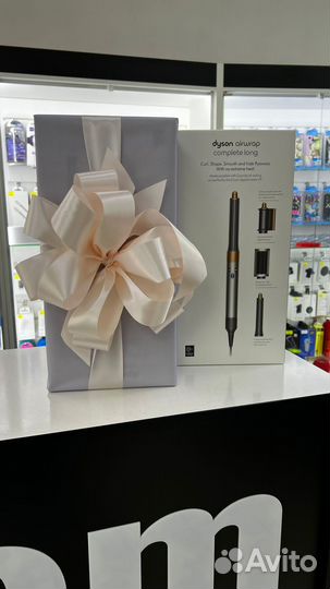 Dyson airwrap complete long hs05