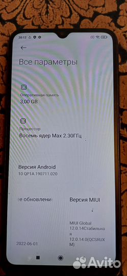 Xiaomi Redmi 9C (NFC), 3/64 ГБ