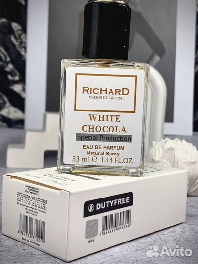 Richard white chocola 33мл