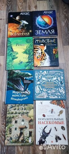 Книги детские