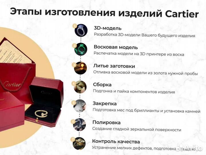 Золотое кольцо Bvlgari B.zero1 Rock, белое золото