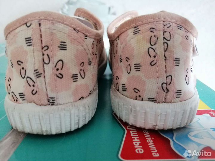 Кеды для девочки 26 размер