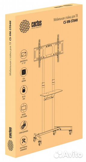 Стойка для телевизора Cactus CS-ST04H черный 37&qu