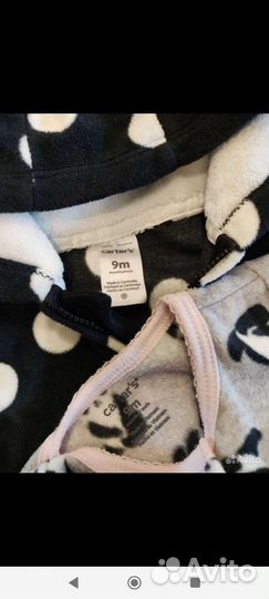 Флисовый комбинезон