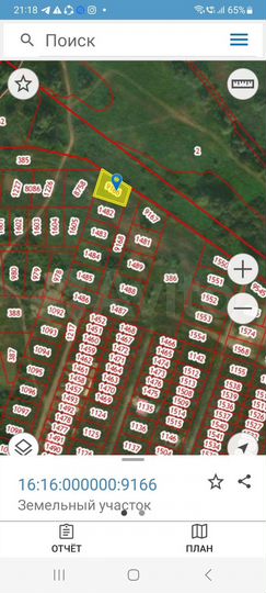 Участок 6 сот. (ИЖС)