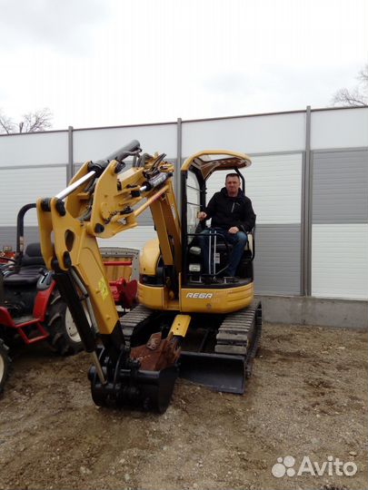 Услуги Миниэкскаватор аренда мини экскаватор