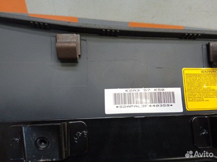 Подушка безопасности пассажирская (в торпедо) Kia Sephia